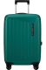 Mala de Cabine 55cm Expansível 4 Rodas Verde Pinheiro - Mala de Cabine 55cm Expansível 4 Rodas Verde Pinheiro - Nuon | Samsonite